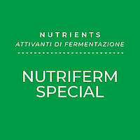 Дрожжевая подкормка NUTRIFERM SPECIAL kg 1