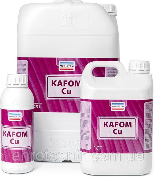 Добриво Кафом Мідь / Kafom Cu 20 л Meristem Мерістем Іспанія