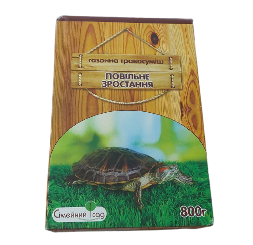 Газонна травосумішь Повільне зростання 800г