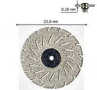 Диск стоматологический 22 мм алмаз толщина диска 0,20мм DFA КОСАЯ ПРОРЕЗЬ-ПИЛА СПЛОШНОЙ мелкий алмаз Jm22D20