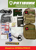 ОПТ Аптечка індивідуальна тактична «РЯТІВНИК.Базова» стан.NATO з турнікетом ДНПРО та бинтом ГЕМОСТАТИК