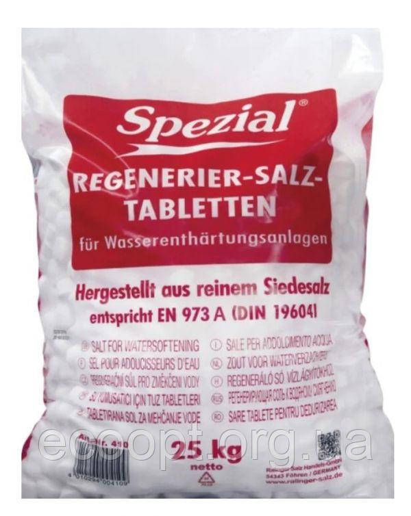 Сіль таблетована для фільтрів води, Spezial (Німеччина), 25 кг: продаж ...