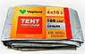 Тент 6х10м (100 г/м2) універсальний поліпропіленовий ламінований з кільцями, фото 2