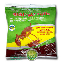 Інсектицид «Фас-дубль» 125 г (від тарганів та мурах), оригінал тм "AgroProtection"