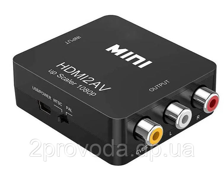Конвертер HDMI RCA AV (тюльпани) адаптер HDMI2AV