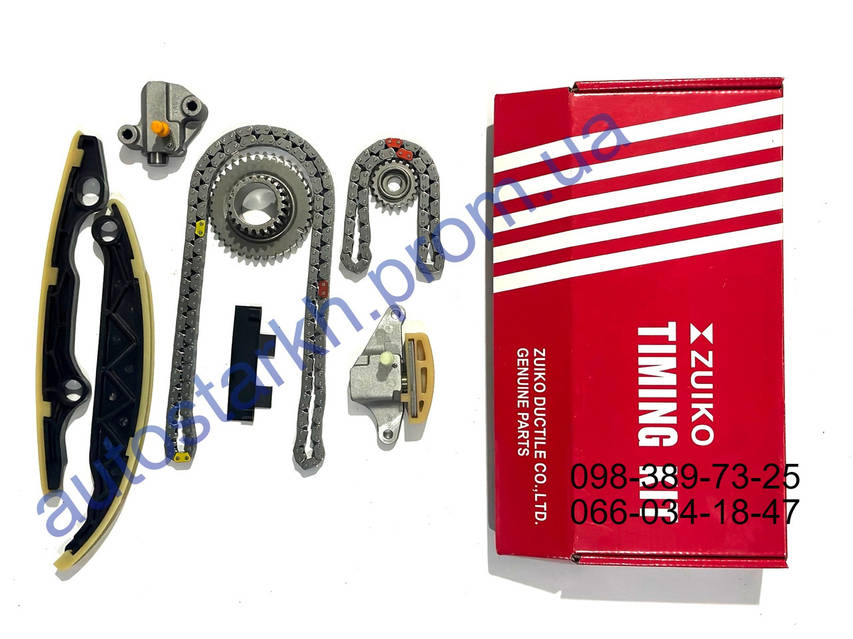 NISSAN 130283TA1A 13028-3TA1A Цепь ГРМ оригинал и есть