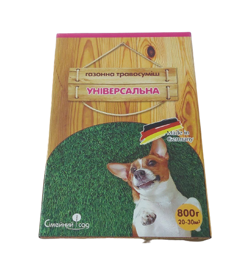 Газонна травосумішь Універсальна 800г