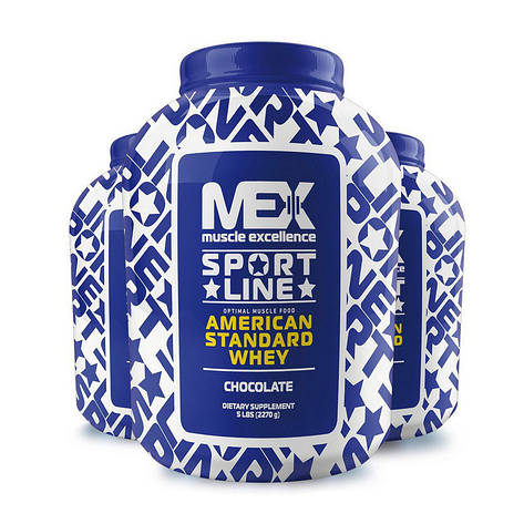 American Standard Whey (2,27 kg, chocolate), фото 1