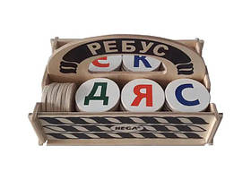 Настільна розвивальна гра-ребус Мовне лото з посібником