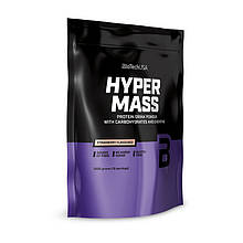 Hyper Mass (1 kg, strawberry)