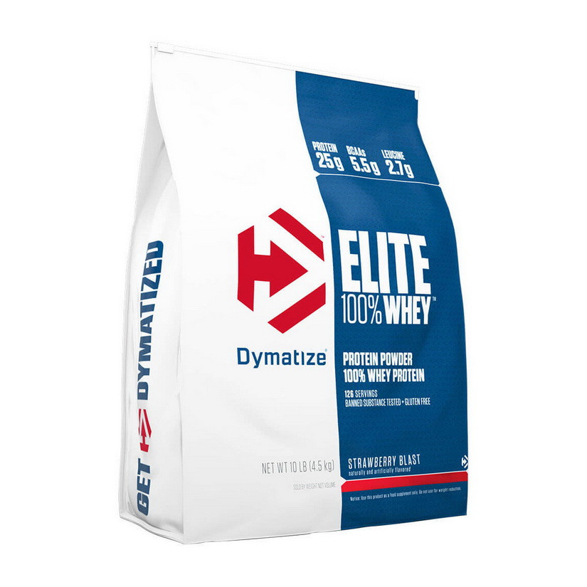 100% Elite Whey Protein (4,5 kg, cafe mocha)