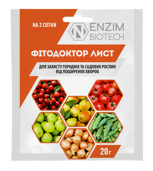 Фітодоктор ЛИСТ (20 гр)