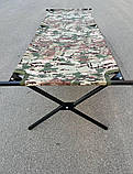 Розкладачка переносна НАТО з чохлом. Складне ліжко військове армійське ЗСУ. Камуфляж, фото 5