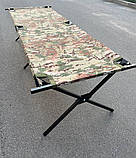 Розкладачка переносна НАТО з чохлом. Складне ліжко військове армійське ЗСУ. Камуфляж, фото 3