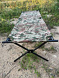 Розкладачка переносна НАТО з чохлом. Складне ліжко військове армійське ЗСУ. Камуфляж, фото 6