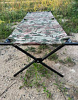 Раскладушка НАТО военная переносная. Складная кровать военная армейская для ЗСУ с чехлом. Камуфляж