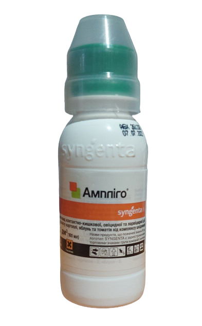 Інсектицид Ампліго 100мл, фото 1