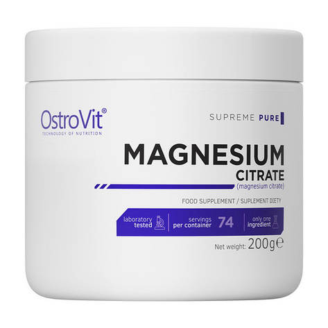 Magnesium Citrate (200 g), фото 1