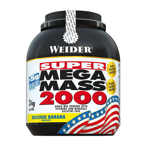 Mega Mass 2000 (3 kg, smooth chocolate), фото 1