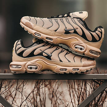 Чоловічі кросівки Nike Air Max Tn Plus літні. Аїр макс Тн весна-осінь повсякденні бежеві. Живе фото