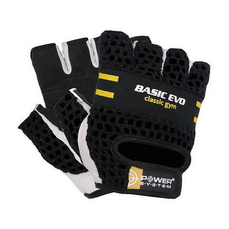 Basic Evo Gloves Yellow 2100 (XL size), фото 1