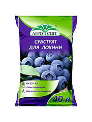 Субстрат для Блакитники Агросвіт 40 л