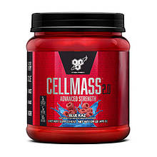 Cellmass 2.0 (485 g, grape)