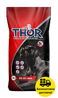 Безкоштовна Доставка Укр Поштою! Thor корм для собак зі смаком яловичини з додаванням вітамнів 10 Кг