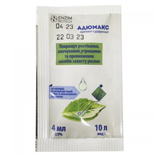 Адюмакс (4 мл), фото 1