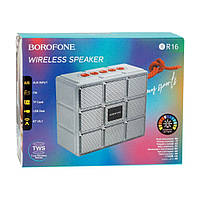 Портативная колонка Borofone BR16 Цвет Серый от магазина Buy All