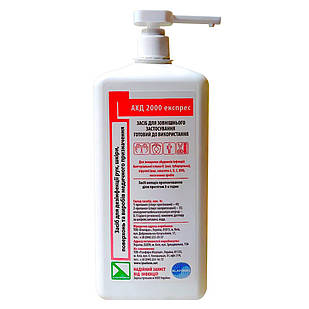 АХД 2000 експрес, 1 л., дезинфікуючий засіб