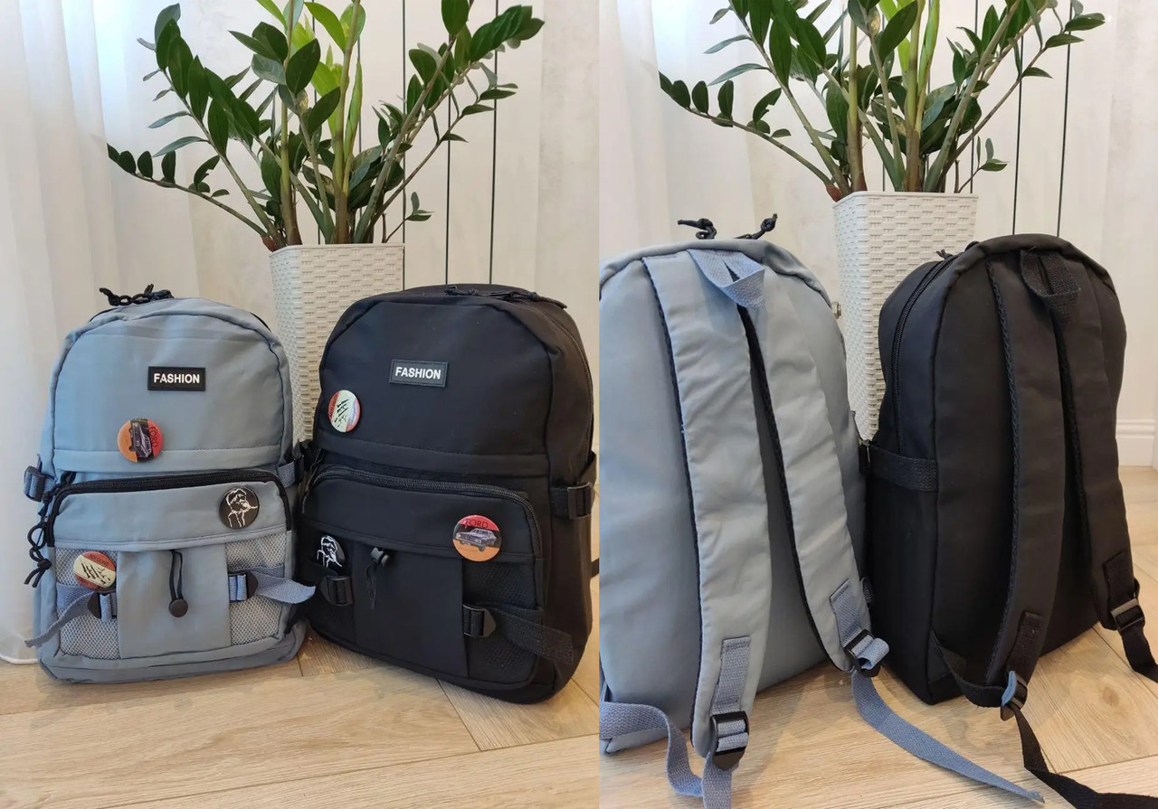 Підлітковий рюкзак стильний УНІВЕРСАЛЬНИЙ, Шкільні рюкзаки, ранці для школи, портфель-сумка, фото 1