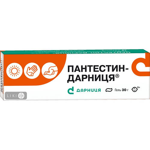 Пантестин-Д гель 30 г туба ТОП (ID#1700655495), цена: 226.60 ₴, купить ...