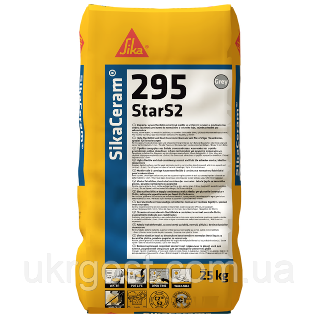 SikaCeram®-295 StarS2