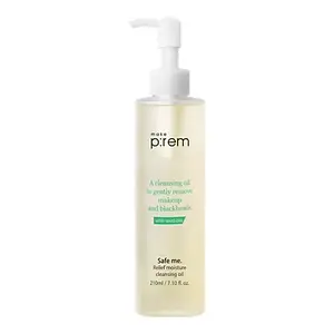 Гідрофільне масло для чутливої ​​шкіри з вітаміном Є MAKE P:REM Safe Me Relief Moisture Cleansing Oil 210
