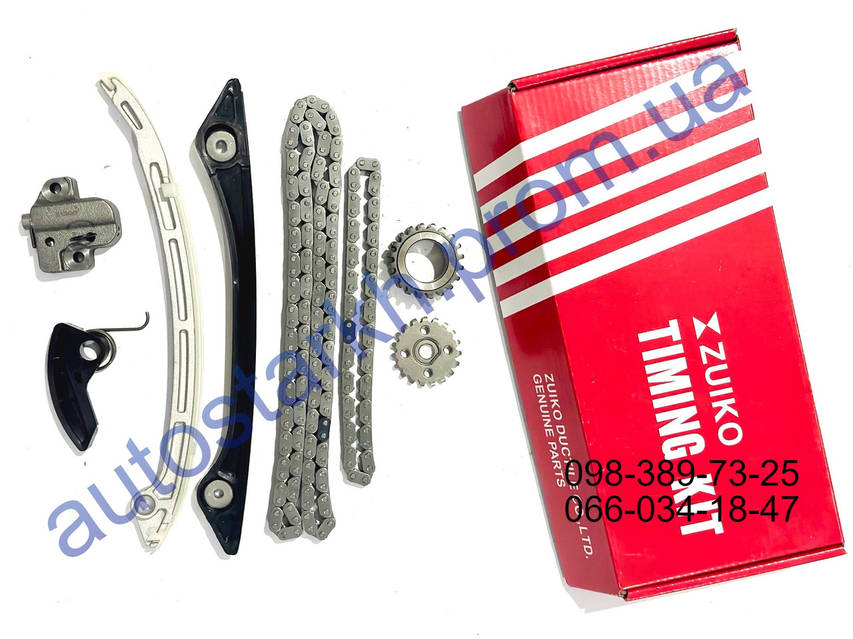 CJ5Z-6268-A Комплект цепи ZUIKO JAPAN полный 8 позиций с цепью