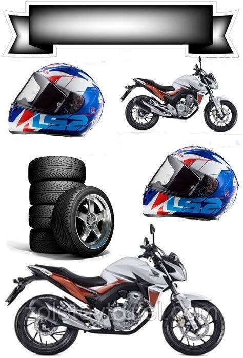 Мото 15, фото 1