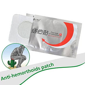 Китайський пластир від геморою Bang De Li Anti Hemorrhoids Patch, 1 шт, фото 4