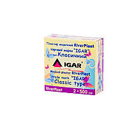 Пластырь медицинский IGAR RiverPlast на тканевой основе (хлопок) 2 см х 500 см