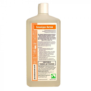 Бланідас актив, 1 л., засіб для дезинфекції