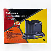 Насос для фонтану SunSun JP-900GL