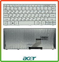 Клавіатура Acer Aspire One D255 D257 D260 D270 ZE6