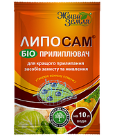 Липосам (биоприлипатель/ вологоутримувач на 1 відро води) 8мл 50/500шт/уп