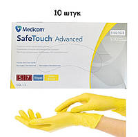 Перчатки нитриловые SafeTouch® Extend Pink Medicom без пудры 10 штук (5 пар) желтый размер S