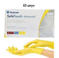 Рукавички нітрилові SafeTouch® Extend Medicom без пудри 10 штук (5 пар) жовтий розмір S