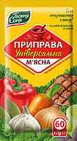 Приправа универсальная мясная ТМ "Тетя Соня" 60г