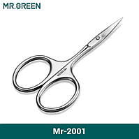 Професійні манікюрні ножиці MR.GREEN Mr-2001 для нігтів та кутикули