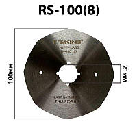 Лезвие дисковое для раскройного ножа RS-100 (8)LAS5 CH