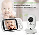Відеоняня бездротова Baby Monitor VB603 3.2 з термометром, нічне бачення, датчик звуку 3.2" LCD монітор, фото 5