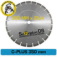 Алмазний диск для бетону KERN LASER C-PLUS 350 x 25.4